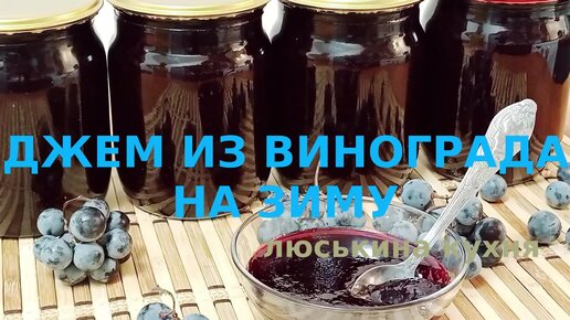 Поставь джем. Компот в автоклаве. Рецепты компотов для автоклава. Клубника в автоклаве.