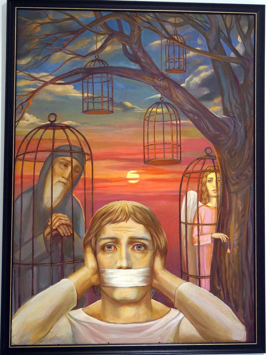 андеграунд23.