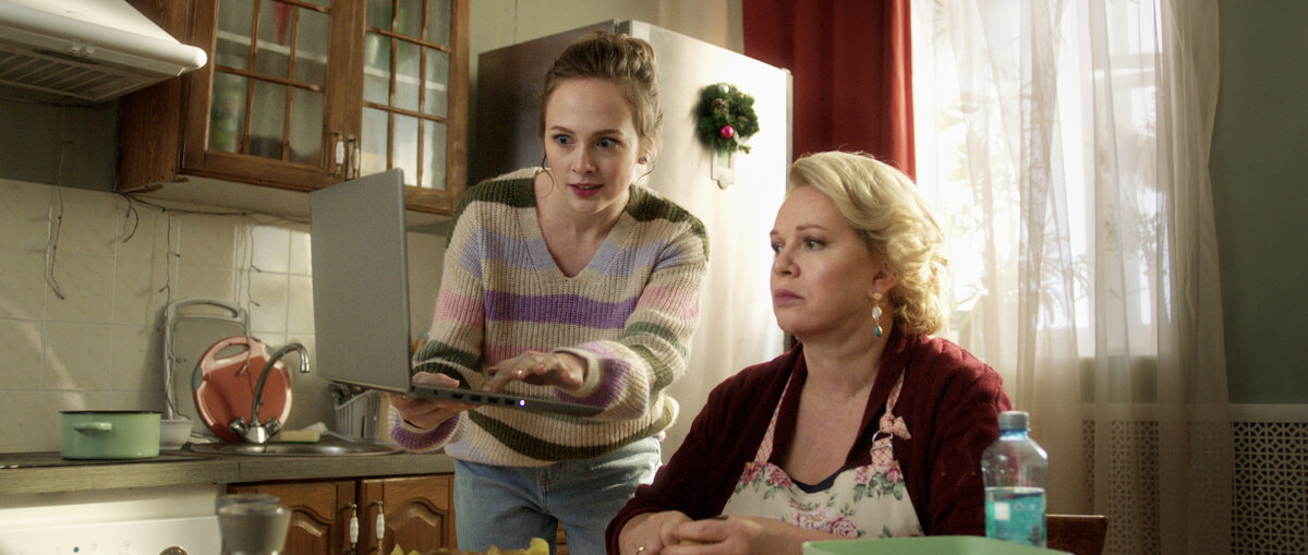 Кадр из к/ф «Ёлки 9».