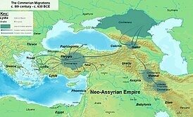 Расселение киммерийцев на карте