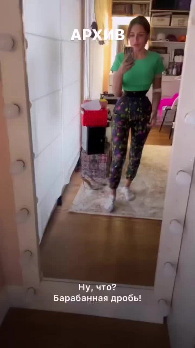    Валерия Ивлева Фото: Инстаграм (запрещен в РФ) / @valeriya_ivleva