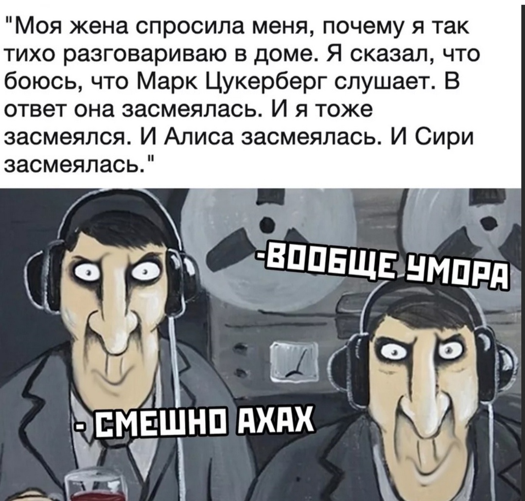 Картинка из свободных источников интернет. 