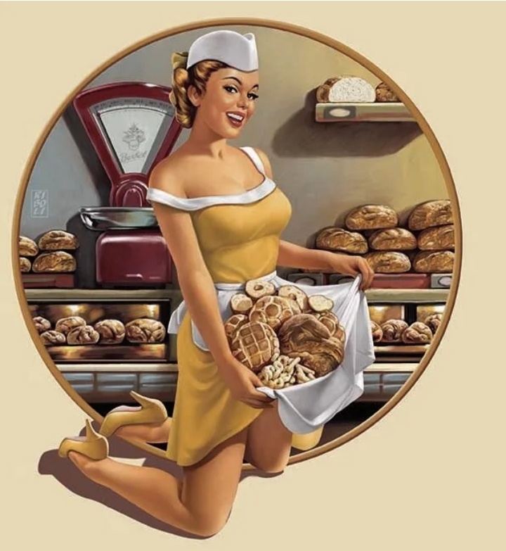 Заманивает 