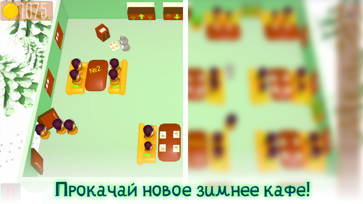 Новое кафе "Коты дома" в зимней локации