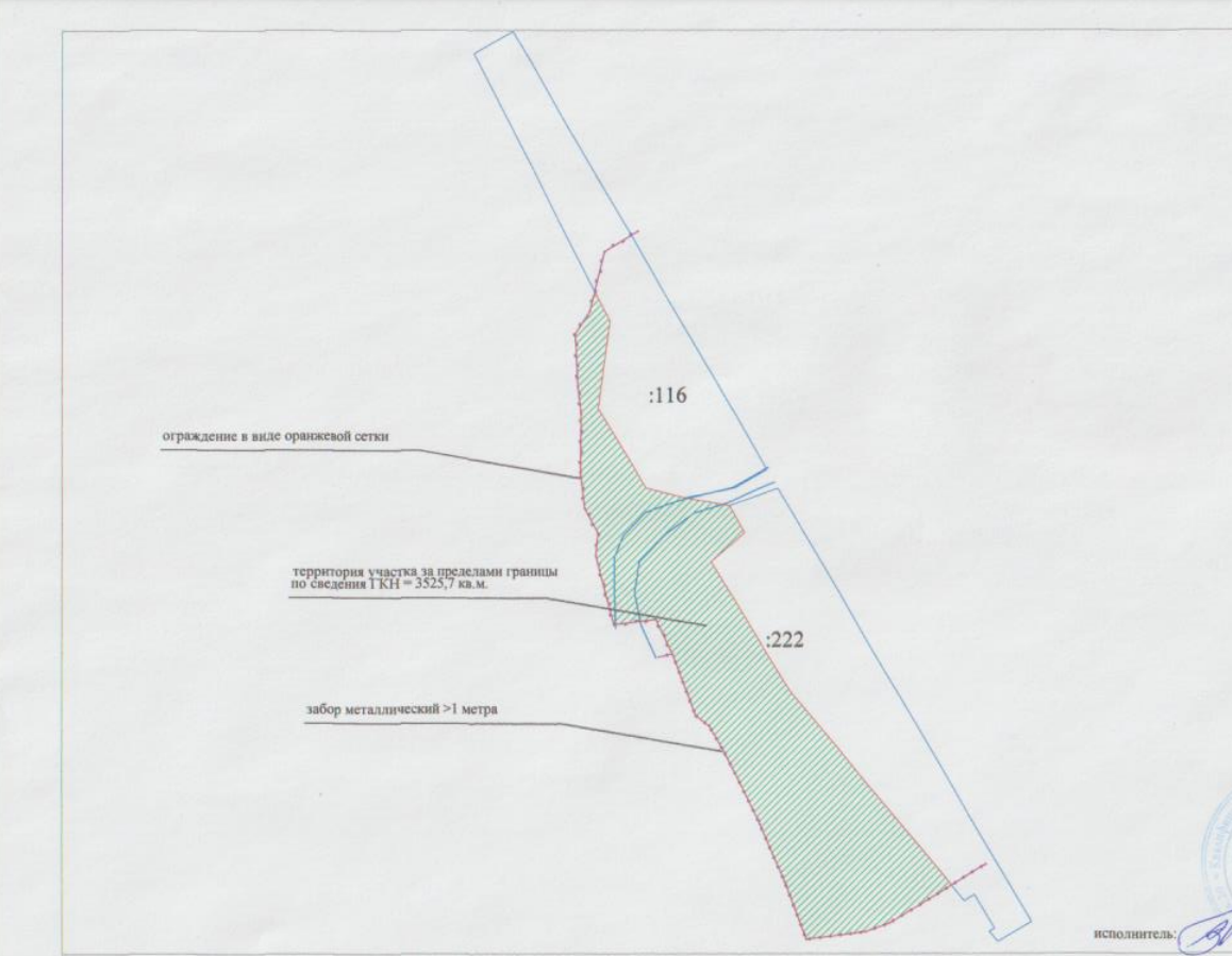    Экспертиза подтвердила незаконность захвата части парка при ремонте моста через НеглинкуИрина Меркова | «Столица на Онего»