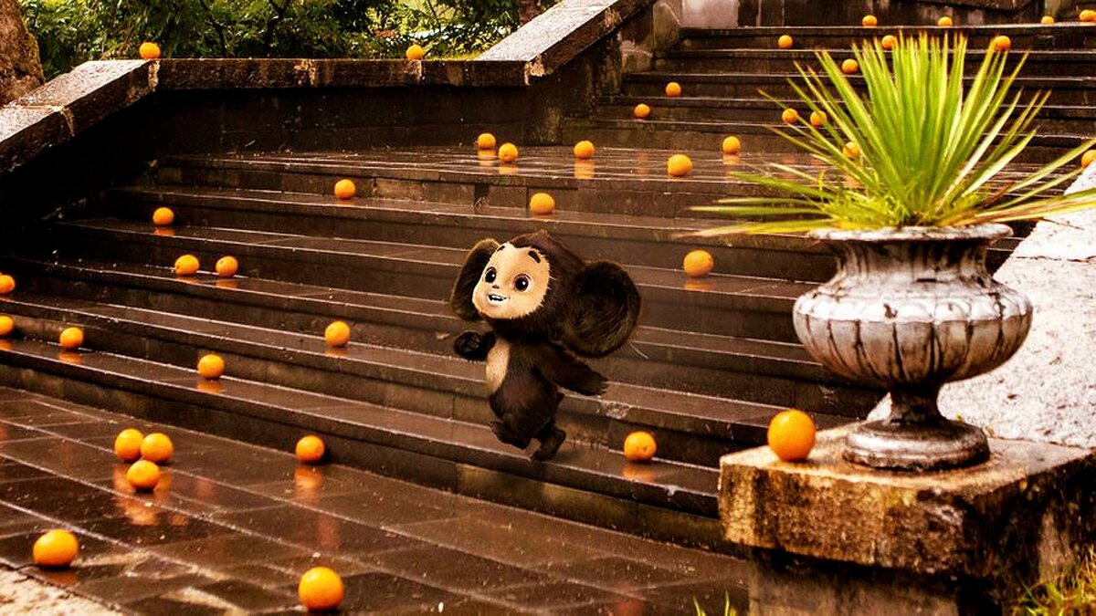 Кадр из фильма "Чебурашка". Фото: "Союзмультфильм"