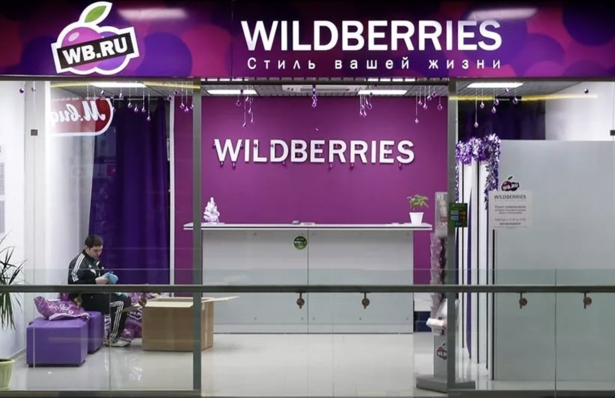 Фото из открытых источников