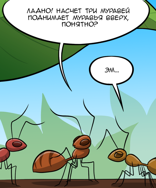 -1-2