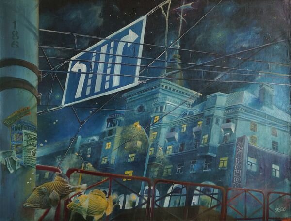 "Астроном" х.м.120х100. Ю. Эсауленко  