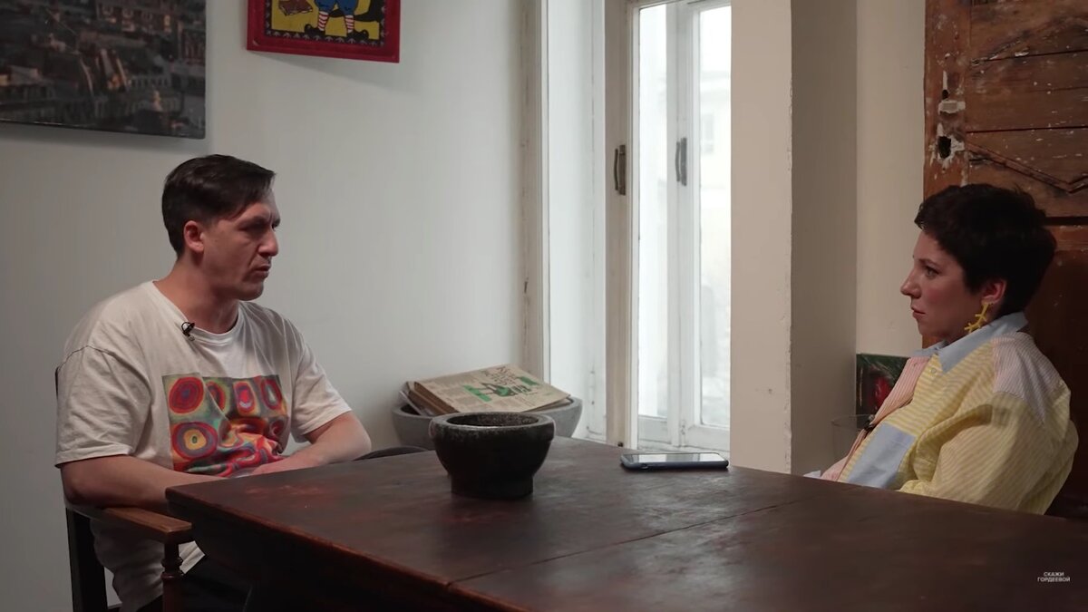 Артур Смольянинов в гостях у программы "Скажи Гордеевой"