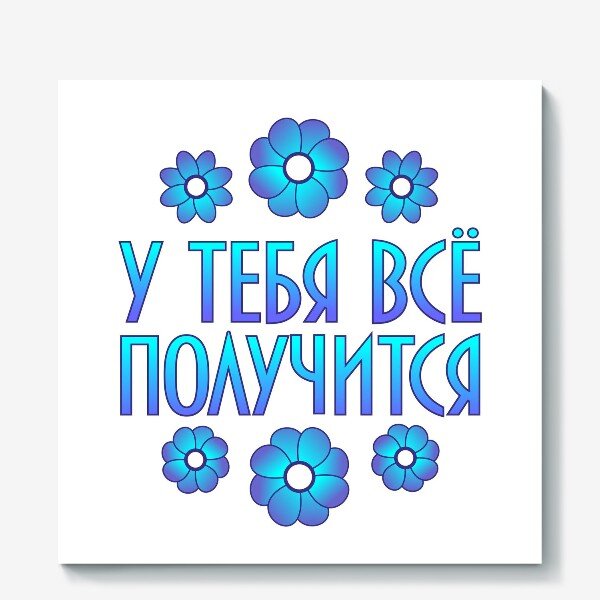 с сайта pinkbus.ru
