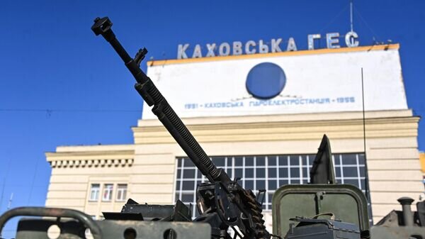    Каховская ГЭС в Новой Каховке под контролем Росгвардии© РИА Новости / РИА Новости