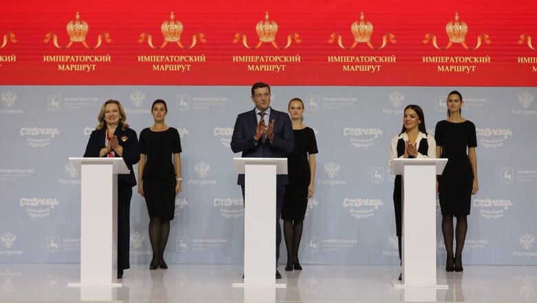 Фото: Глеб Никитин