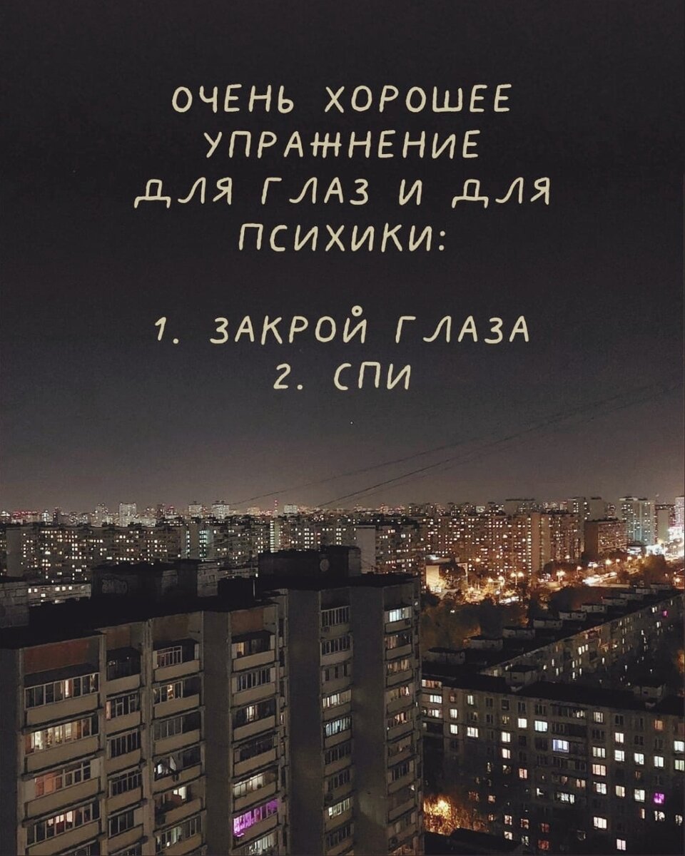 фото из интернета)