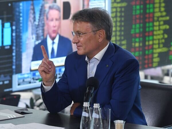   © РИА Новости Максим Блинов