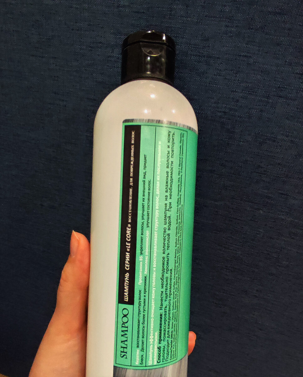 информация на упаковке