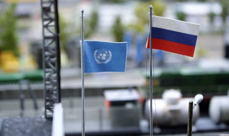 Фото: rossaprimavera.ru