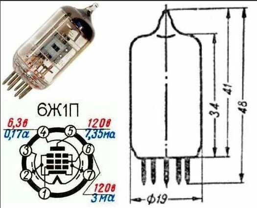 6и1п. Радиолампа 6ж1п характеристики. Даташит лампы 6ж1п. Ламповый микрофон на 6ж1п. Цоколевка лампы 6н1п.