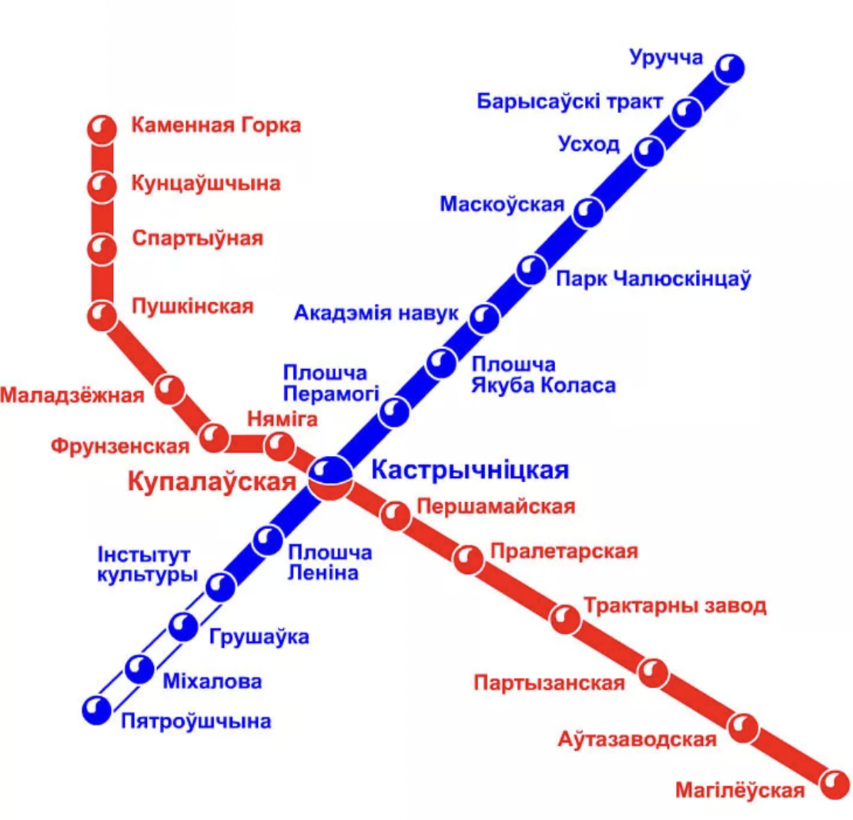 Как найти метро