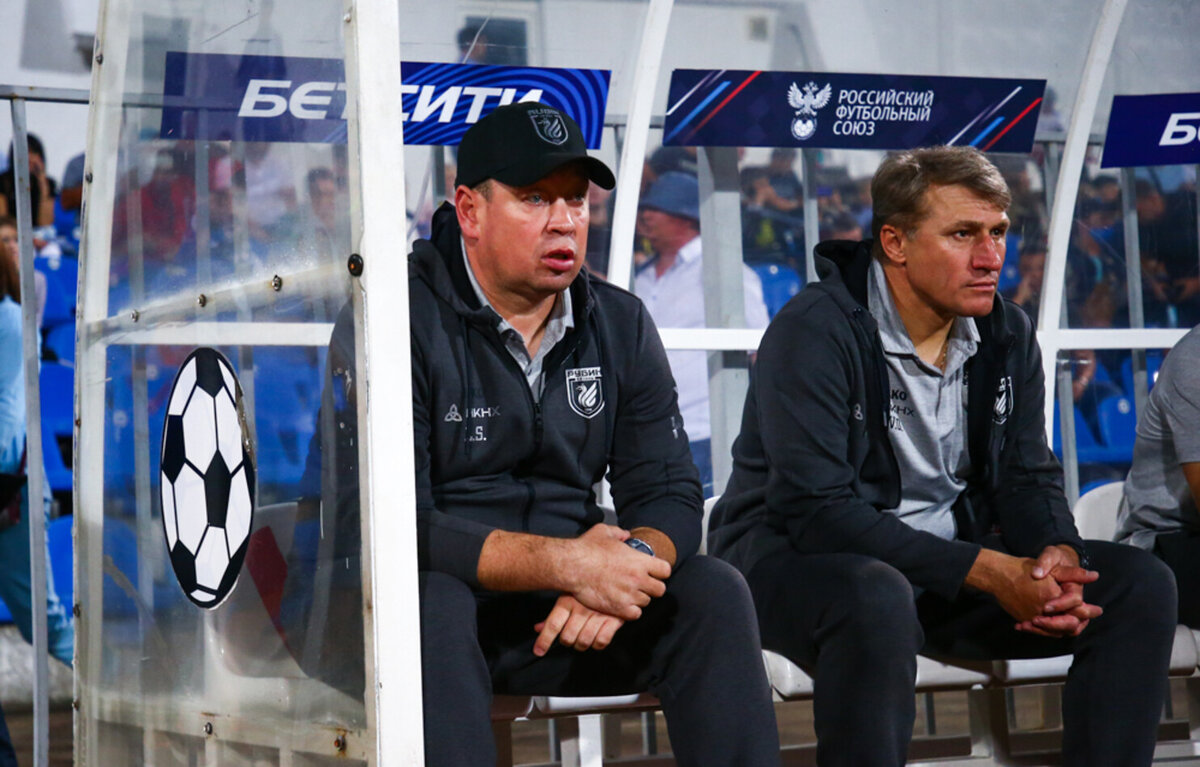 Фото: © rubin-kazan.ru