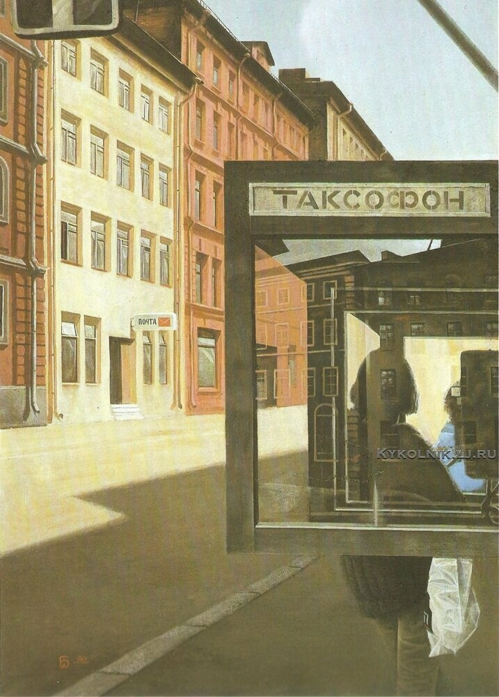 Источник KYKOLNIK.LJ.RU