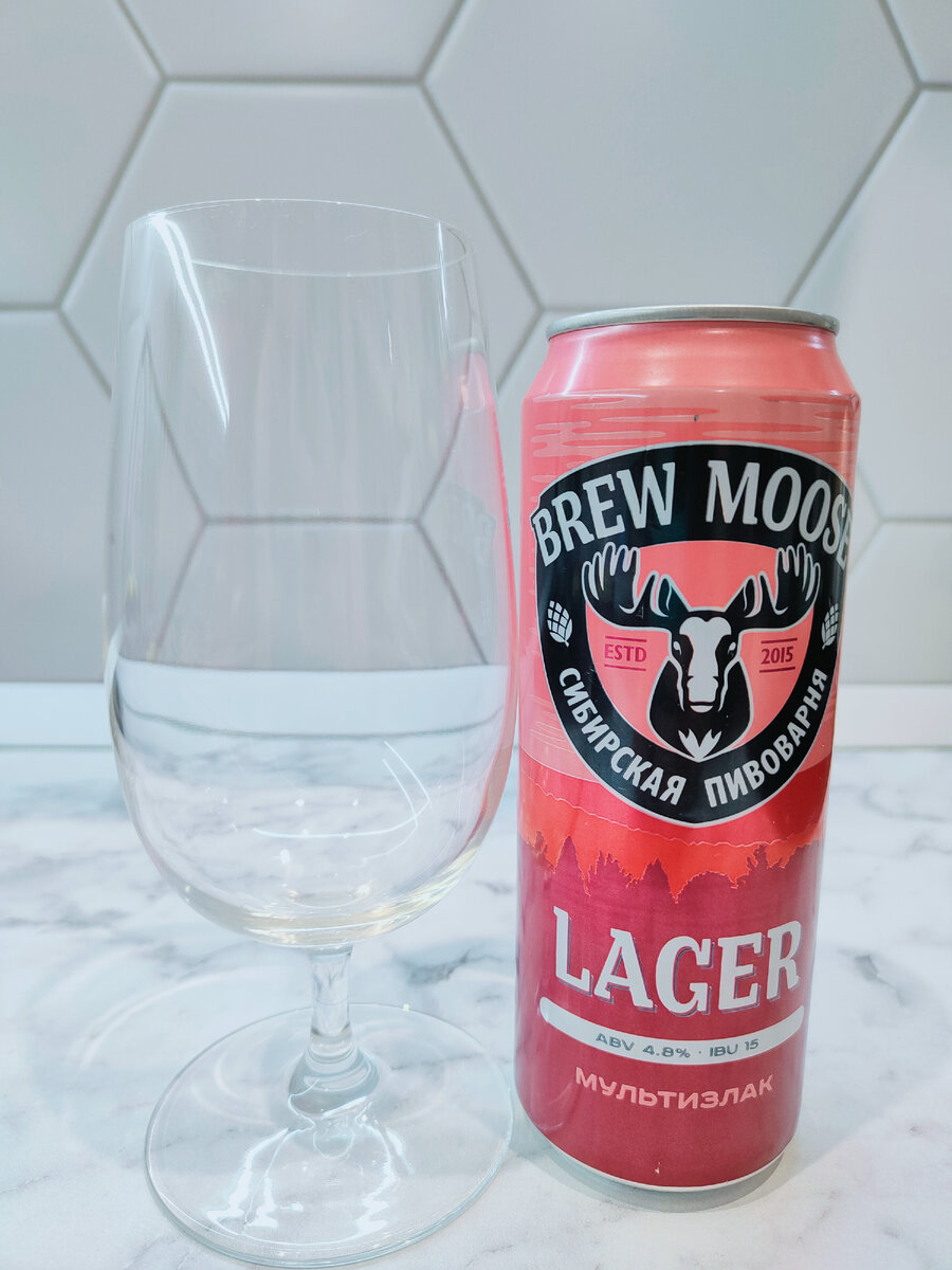 Пиво "Brew Moose Lager" (СварилЛось Лагер) от Балтики