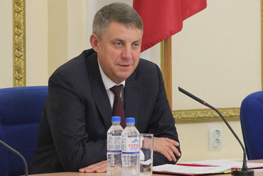 Департамент физической культуры и спорта брянской области