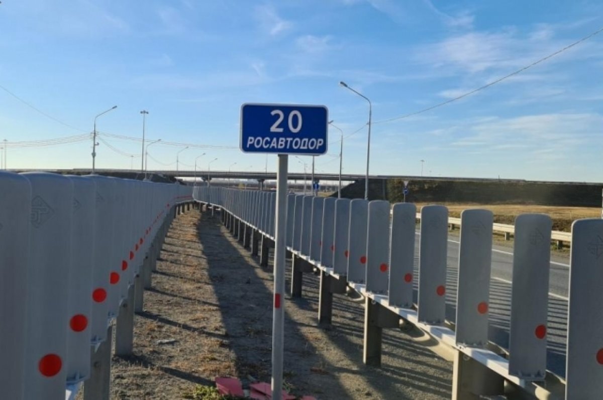    Противоослепляющие экраны установили на трассах в Челябинской области