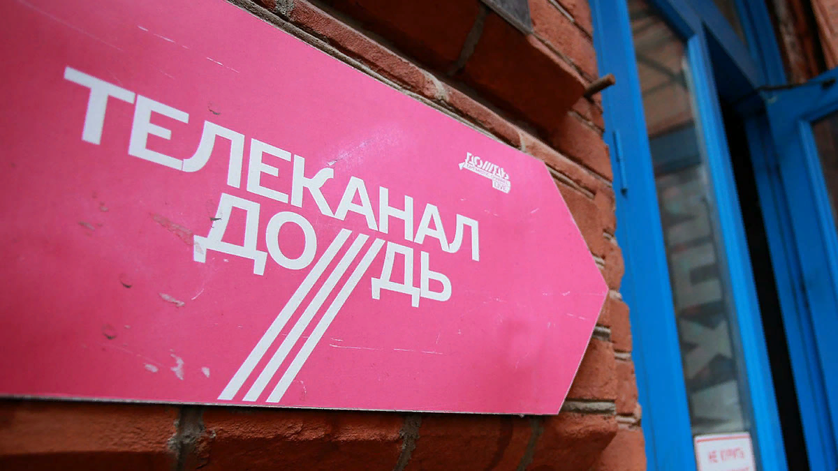 картинка из интернета