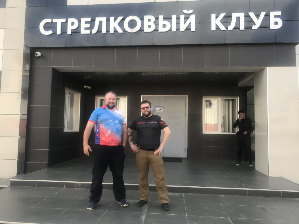 Клуб мишень сосновый