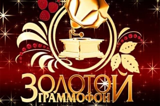    Кто будет вести «Золотой граммофон» вместо Ивана Урганта?