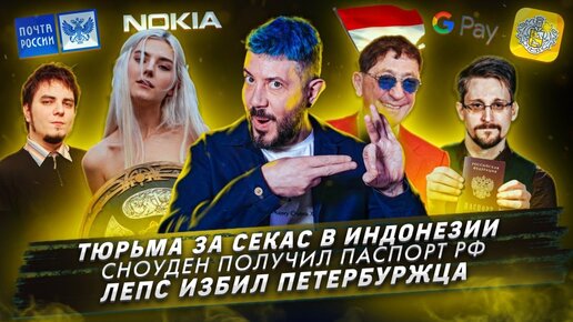 Порно видео на телефон nokia x2 скачать - Google Drive