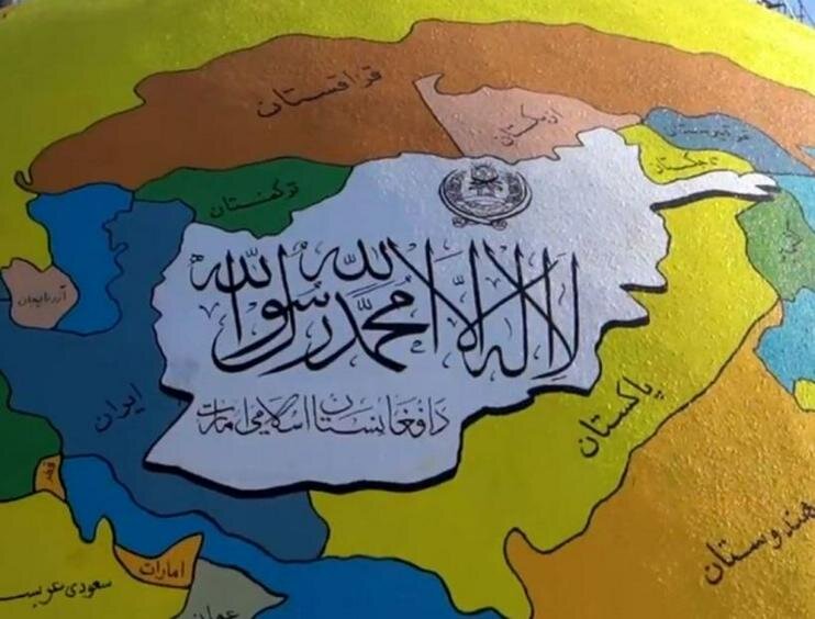Территория "Исламского эмирата Афганистан"