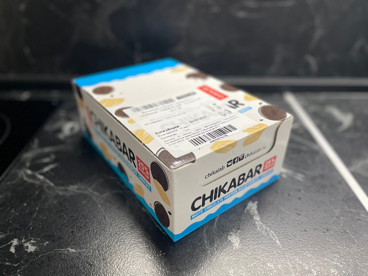 Бокс CHIKABAR - протеиновые батончики (20 штук).