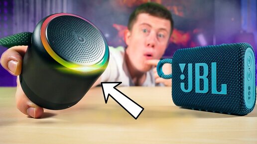 Уделала JBL! Самая МОЩНАЯ маленькая Колонка c Алиэкспресс за 2500 Руб.! Anker Soundcore Mini 3 Pro