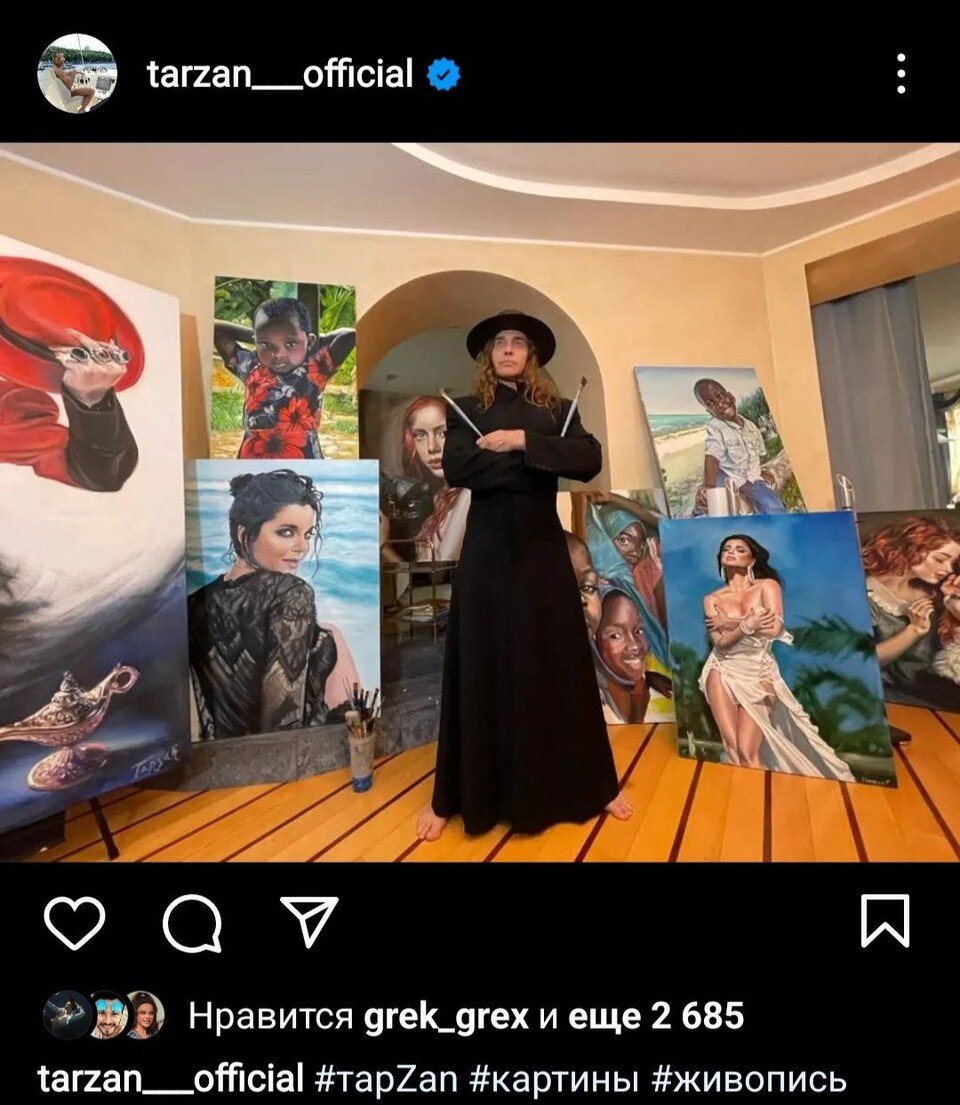     Несколько лет назад Сергей взялся за кисть. Фото: соцсети.