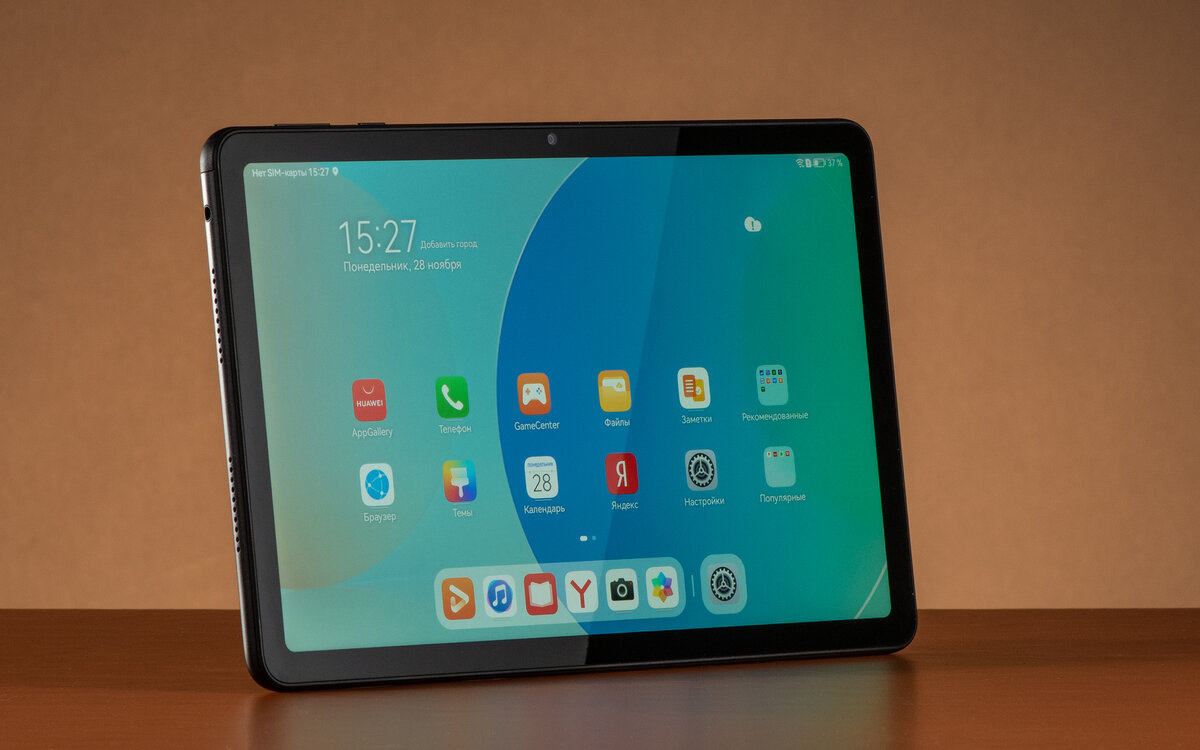 Huawei matepad 10.4 6 64gb. Фото планшета Huawei 10.4. Сколько сантиметров экран у планшета если он на 2000 на 1200.