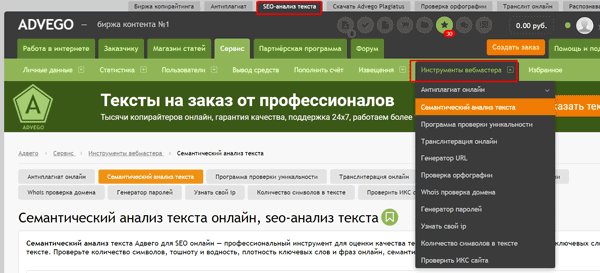 Яндекс-картинка