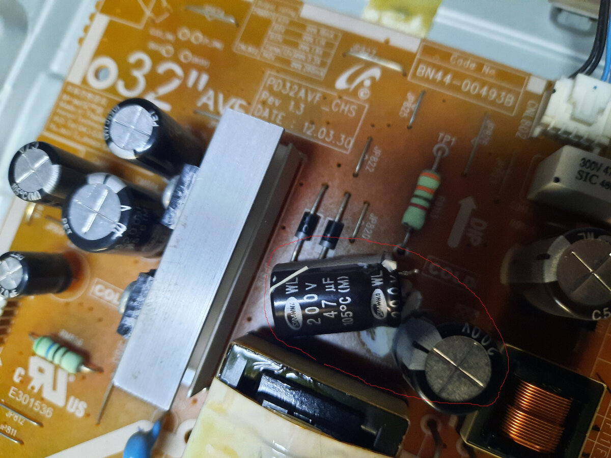 Вот этот виновник темного экрана.