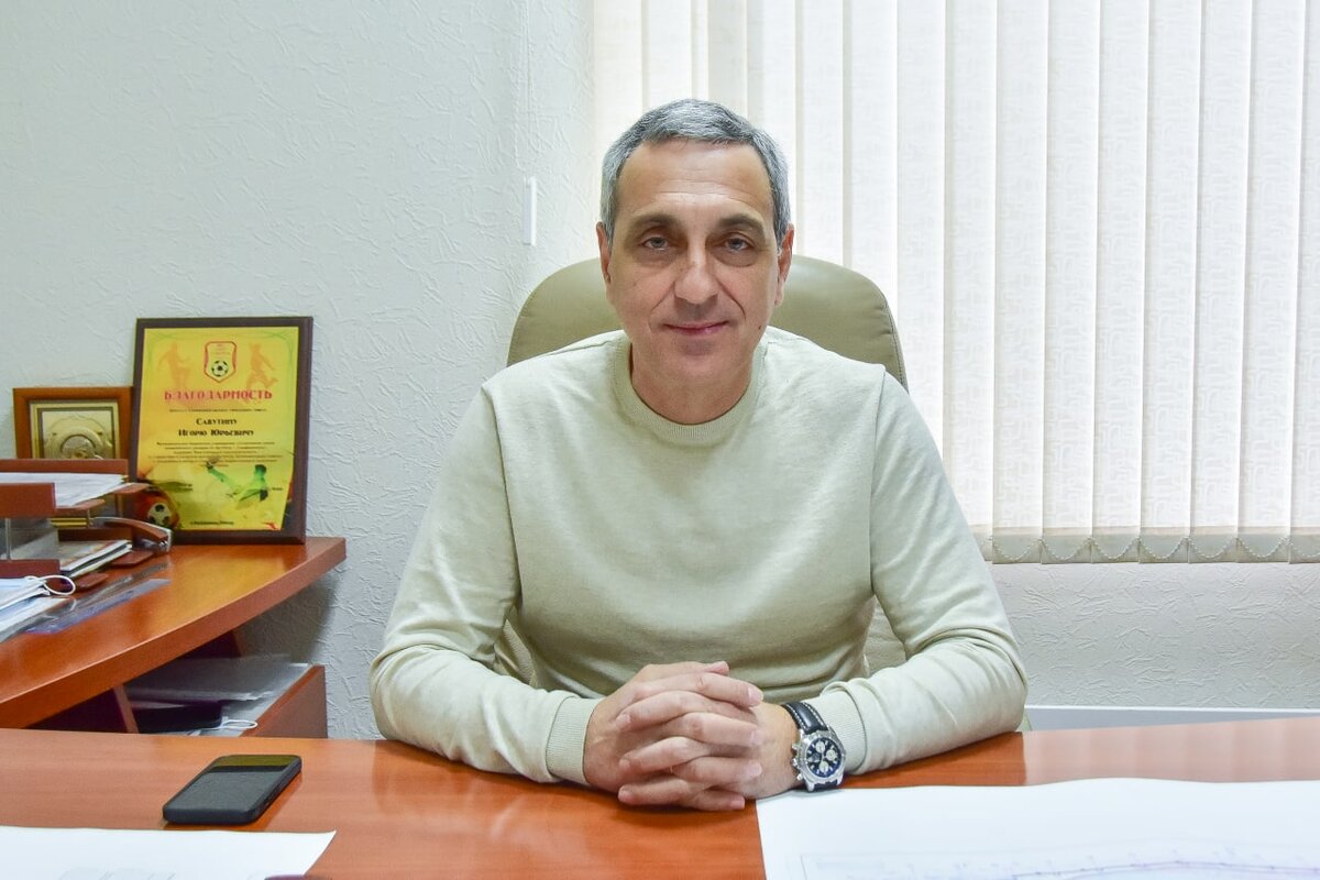 Фото: Гала Амарандо