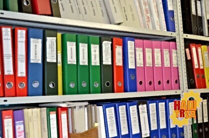 Сроки хранения локальных нормативных актов