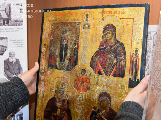     Фото: Гала Амарандо/"Крымское информационное агентство"