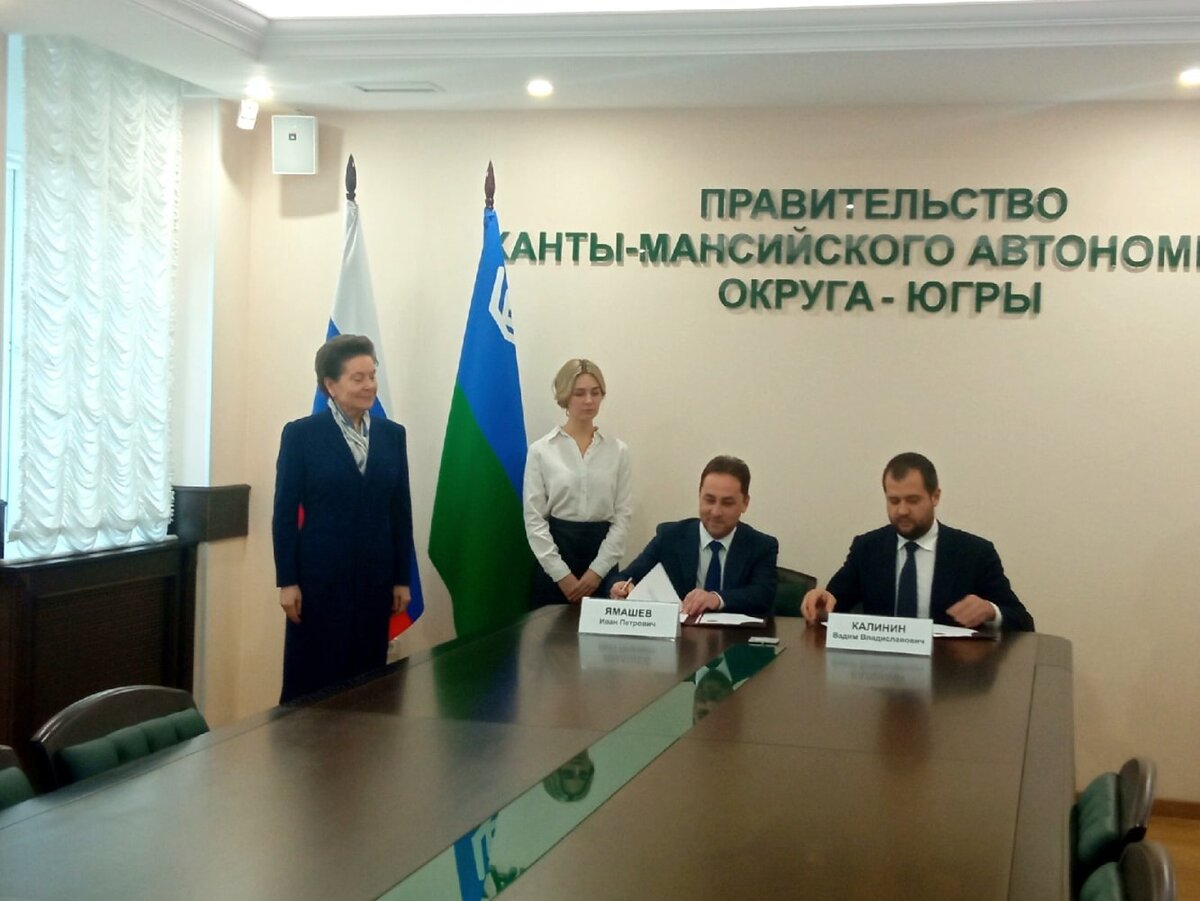    В Нягани по концессионному соглашению построят школу на 1 125 мест