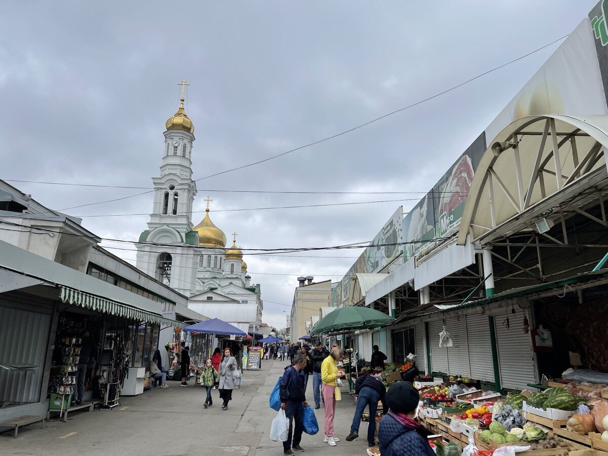 Фото центрального рынка ростов на дону