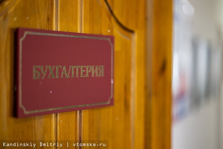    Фото: Дмитрий Кандинский / vtomske.ru