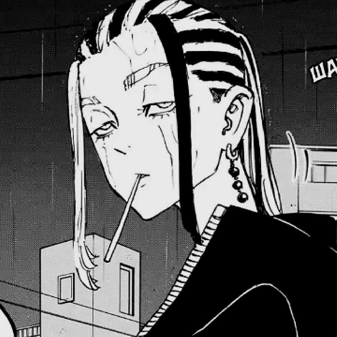 Типичный российский анимешник