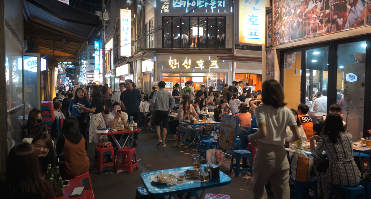 Район Мёндон поздним вечером