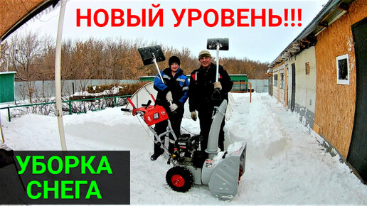 Видео Снегоуборщик бензиновый PATRIOT СИБИРЬ 67 E
