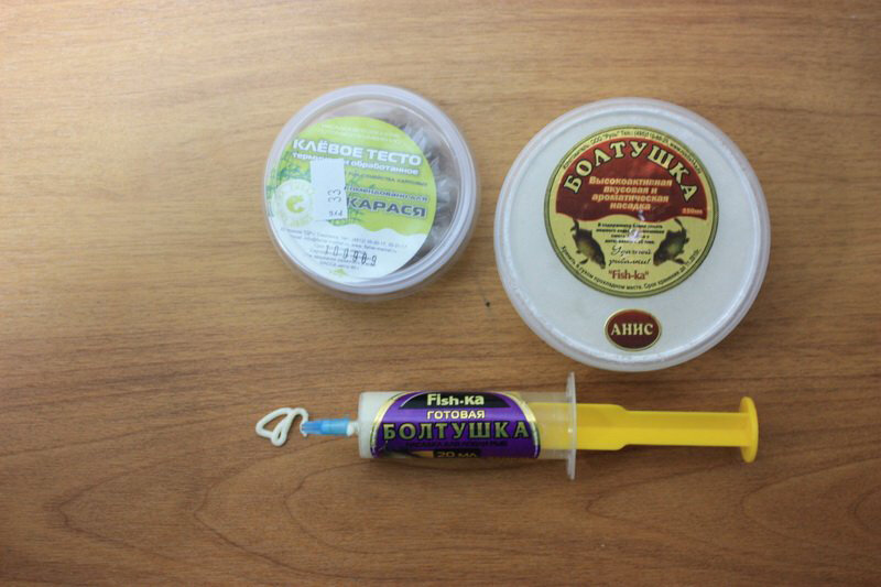 Фото с сайта: https://shituf.ru/images/1/kak-svarit-manku-B16836.jpg