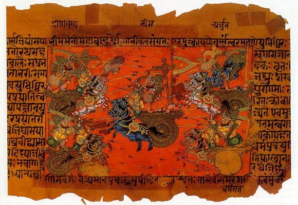 Лист из Махабхараты